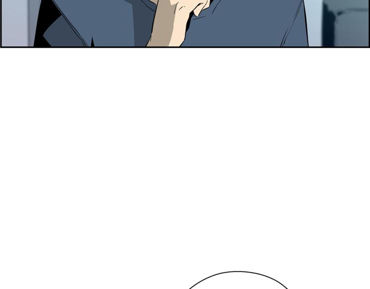 第4话 决心(1/4)-第5话