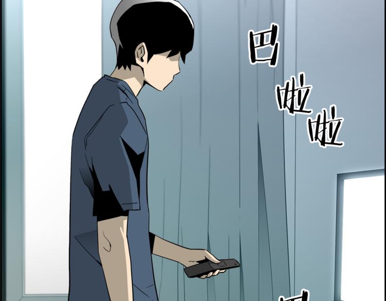 第4话 决心(1/4)-第5话