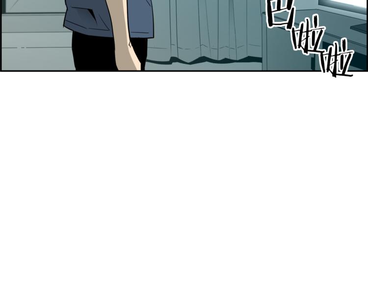 第4话 决心(1/4)-第5话