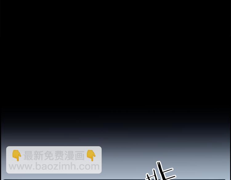 第4话 决心(1/4)-第5话