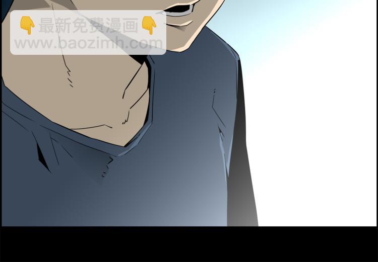 第4话 决心(1/4)-第5话