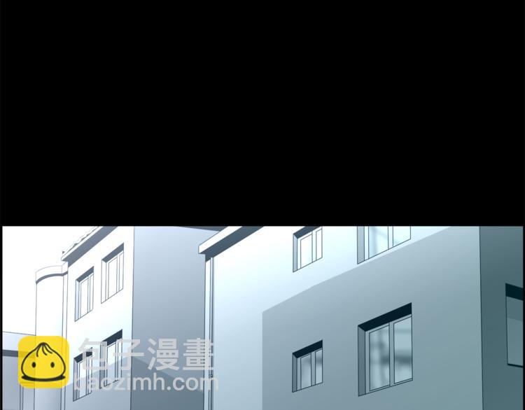 第4话 决心(1/4)-第5话
