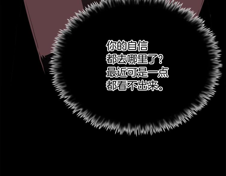 第55话 猎狗(1/5)-第33话