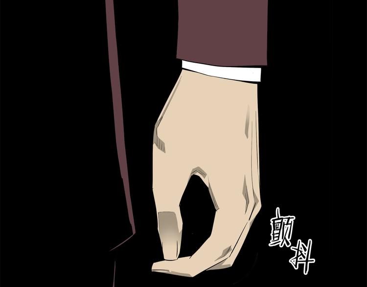 第55话 猎狗(1/5)-第33话
