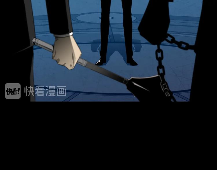 第55话 猎狗(1/5)-第33话