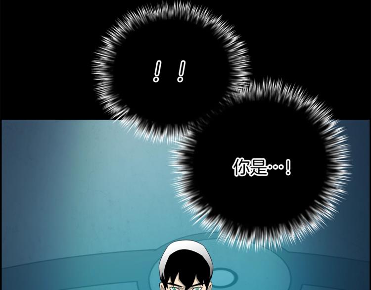 第55话 猎狗(1/5)-第33话
