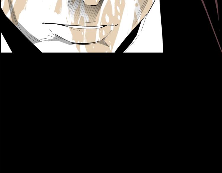 第57话 邀请(1/5)-第35话