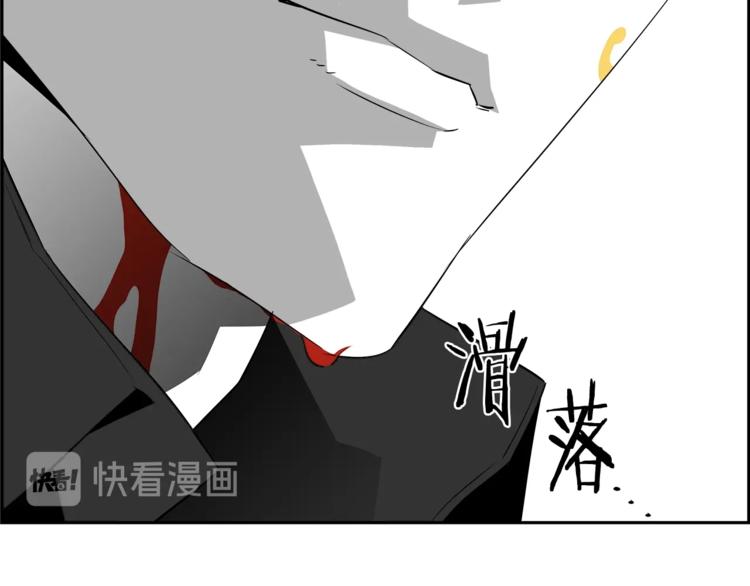 第57话 邀请(1/5)-第35话