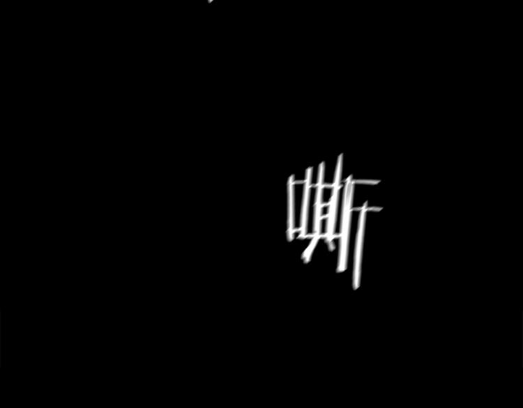 第57话 邀请(1/5)-第35话