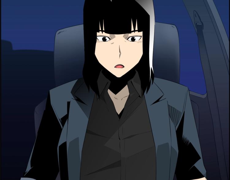 第59话 第五号(1/5)-第37话
