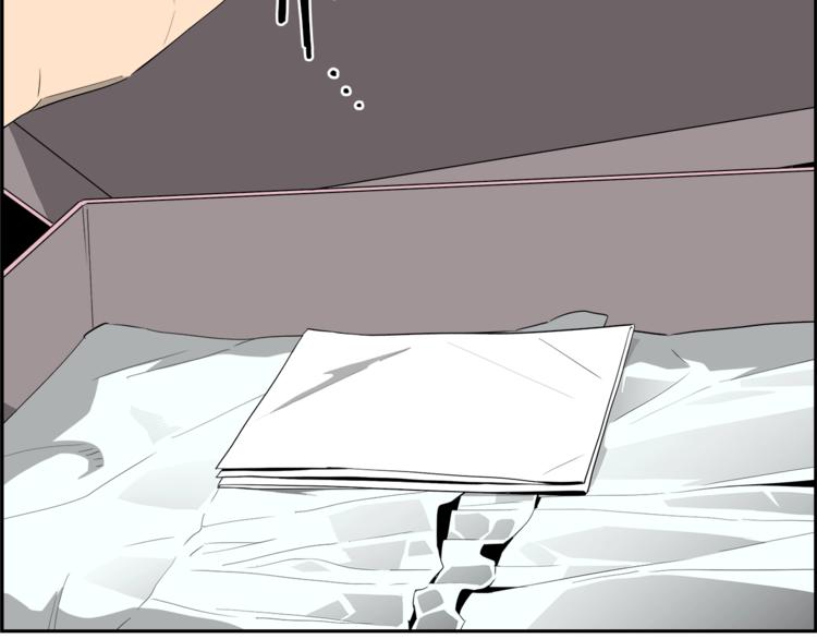 第59话 第五号(1/5)-第37话
