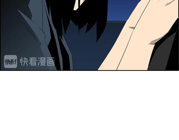 第59话 第五号(1/5)-第37话