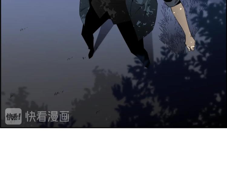 第59话 第五号(1/5)-第37话