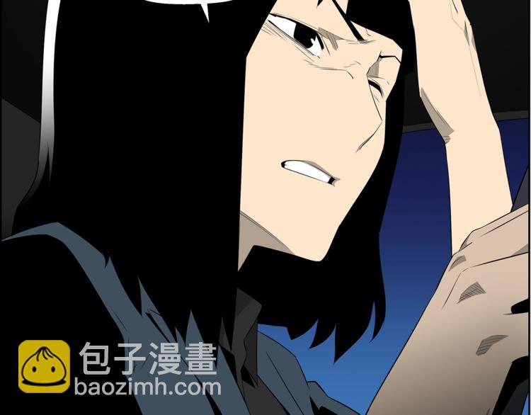 第59话 第五号(1/5)-第37话