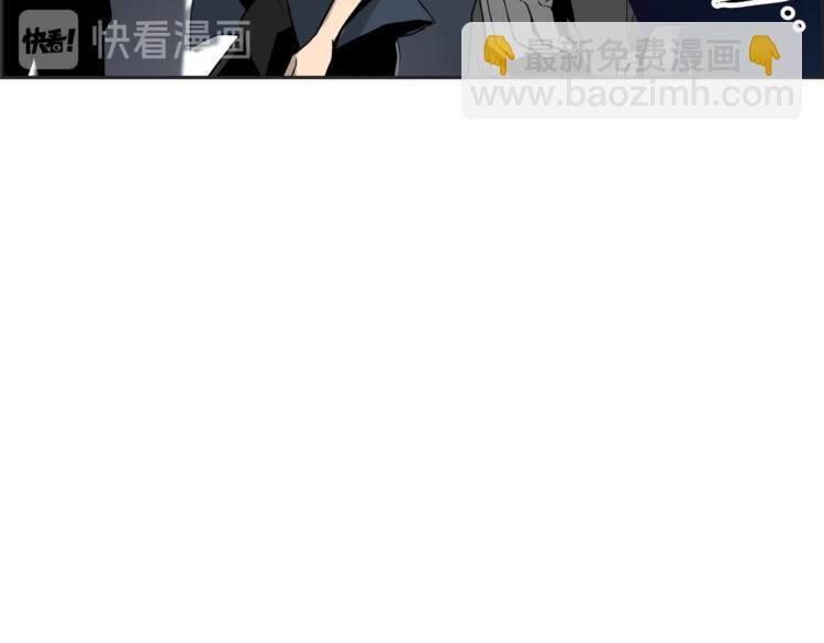 第6话 第六感(1/4)-第7话