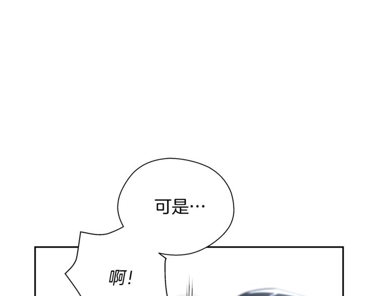 第6话 第六感(1/4)-第7话