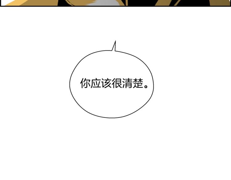 第6话 第六感(1/4)-第7话