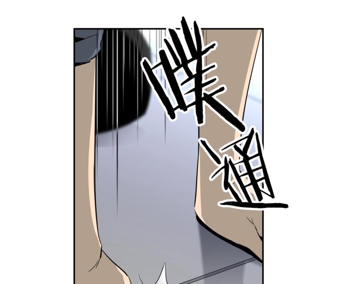第6话 第六感(1/4)-第7话