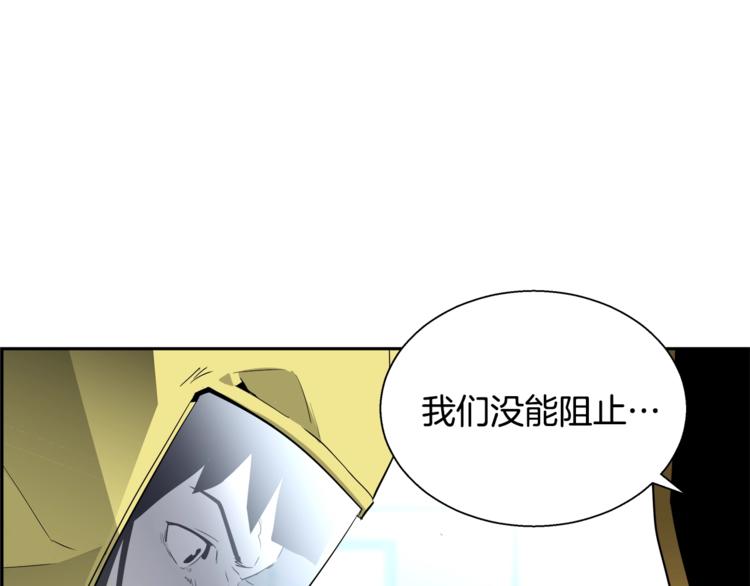 第6话 第六感(1/4)-第7话