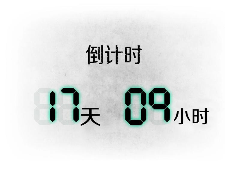 第6话 第六感(1/4)-第7话