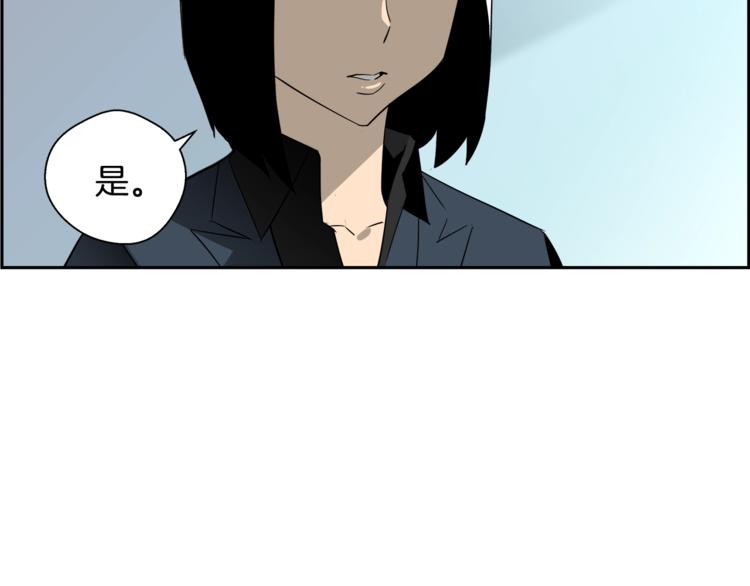 第6话 第六感(1/4)-第7话