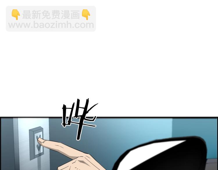 第61话 愚蠢的猪(1/5)-第39话