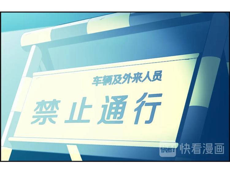 第61话 愚蠢的猪(1/5)-第39话