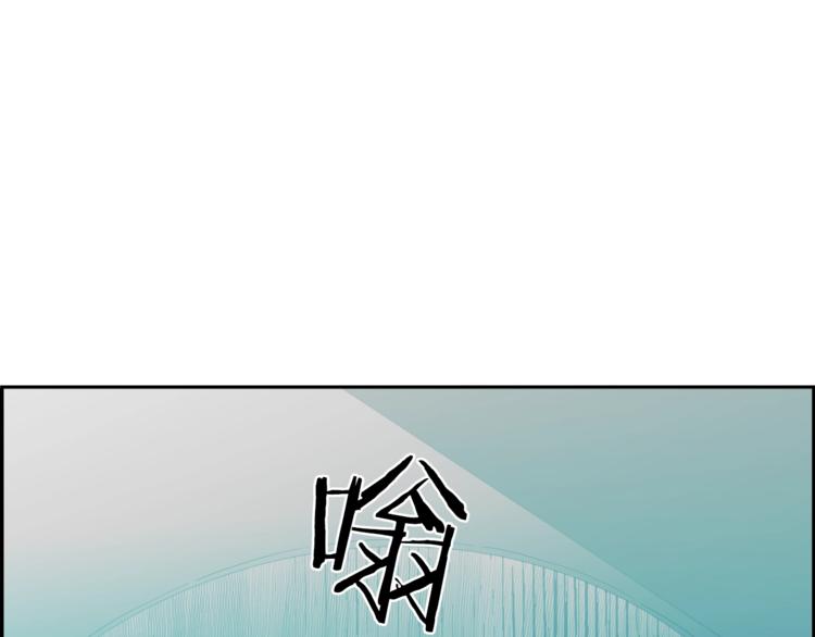 第61话 愚蠢的猪(1/5)-第39话