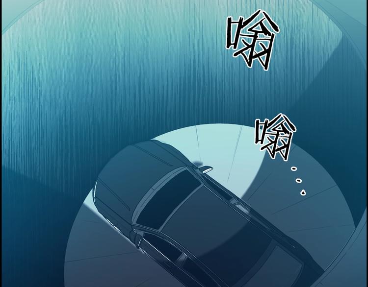 第61话 愚蠢的猪(1/5)-第39话