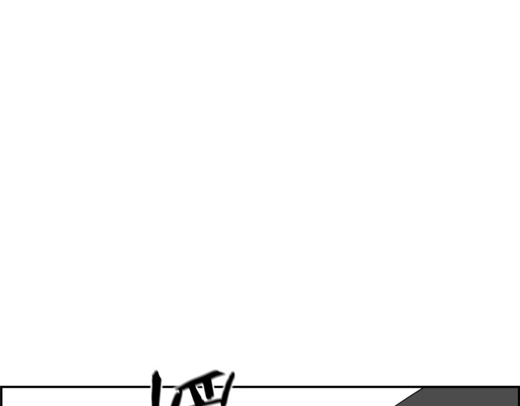 第63话 恐怖魔术秀！(1/5)-第41话