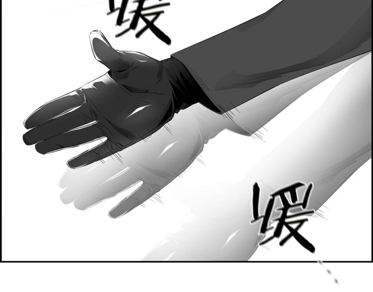 第63话 恐怖魔术秀！(1/5)-第41话