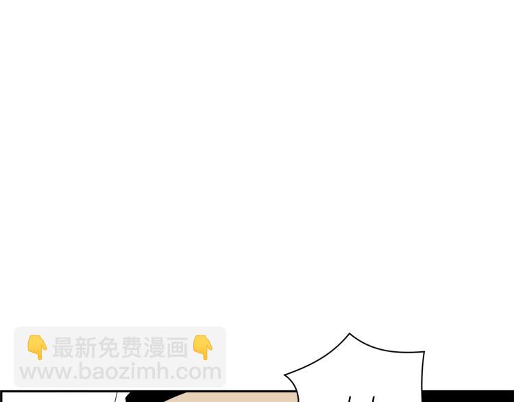 第69话 遗失物(1/5)-第45话