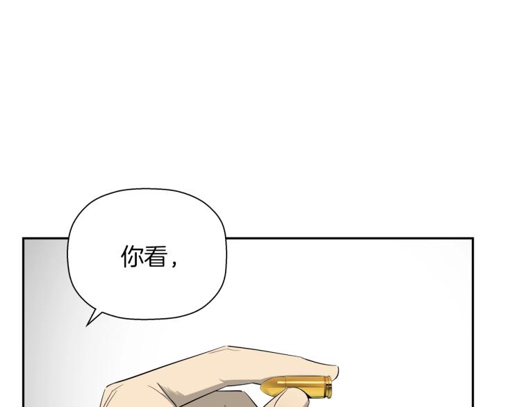 第69话 遗失物(1/5)-第45话