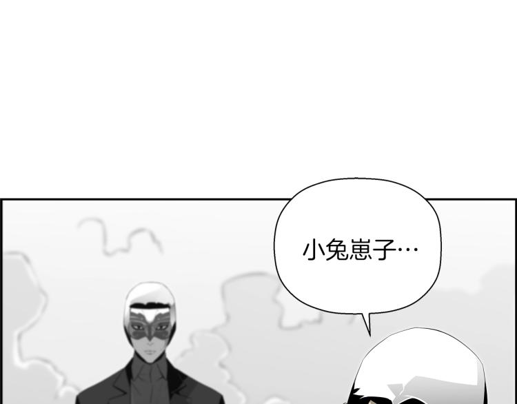 第69话 遗失物(1/5)-第45话
