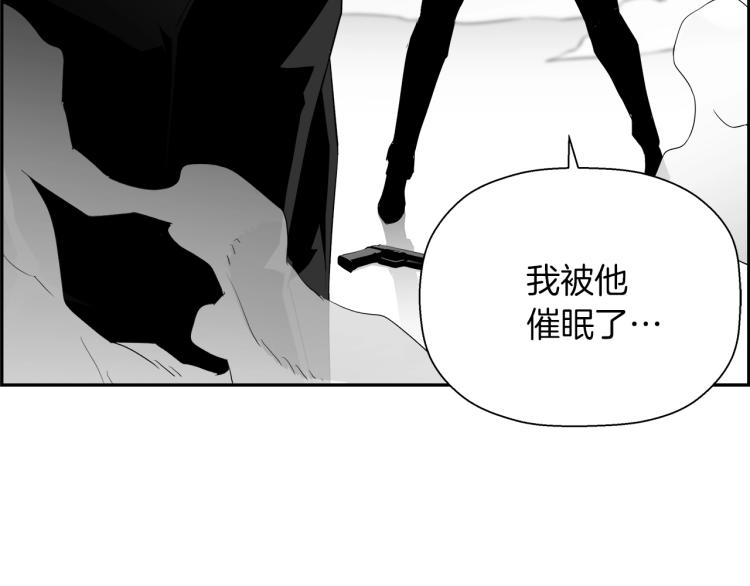 第69话 遗失物(1/5)-第45话