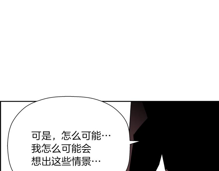 第69话 遗失物(1/5)-第45话