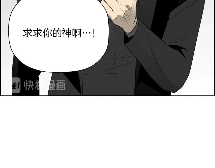第69话 遗失物(1/5)-第45话