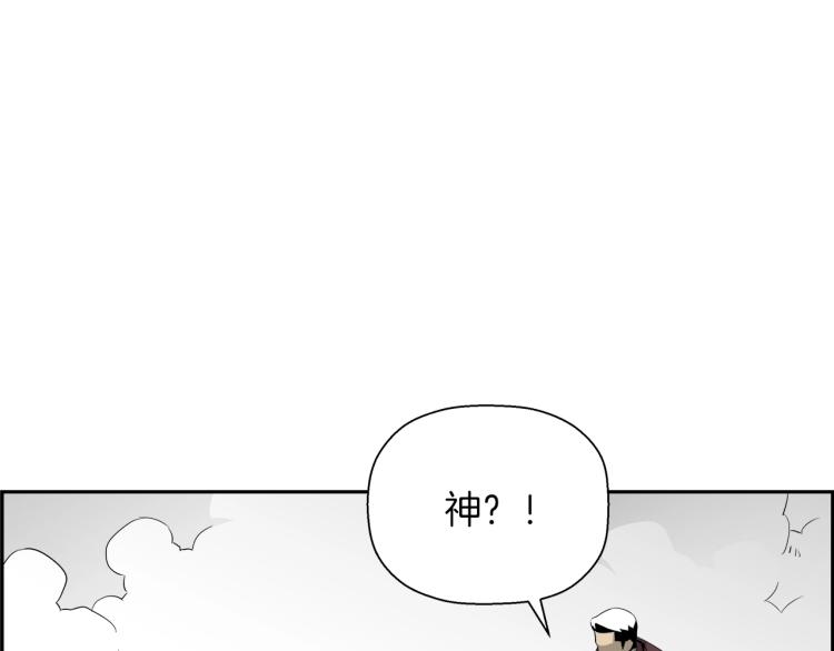 第69话 遗失物(1/5)-第45话