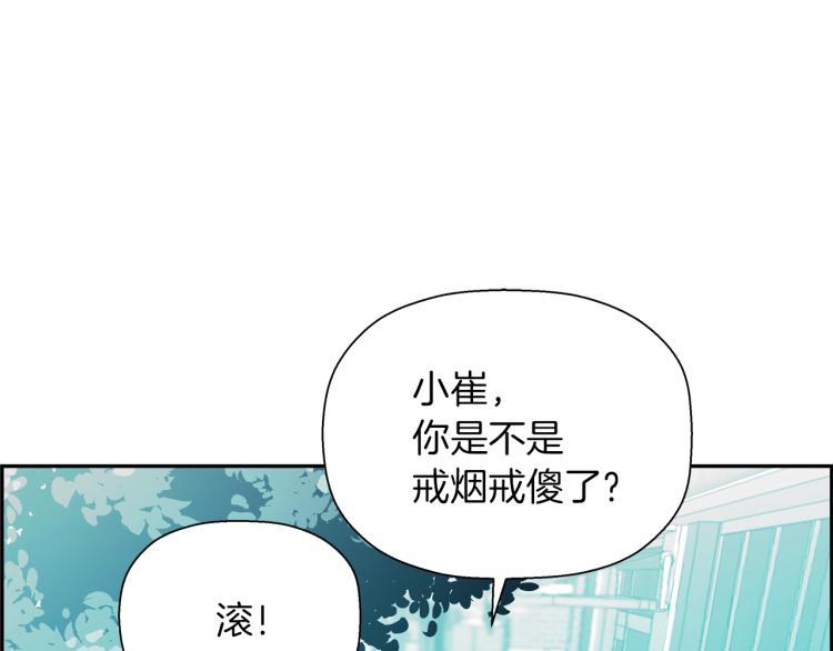 第71话 镜像游戏02(1/5)-第47话