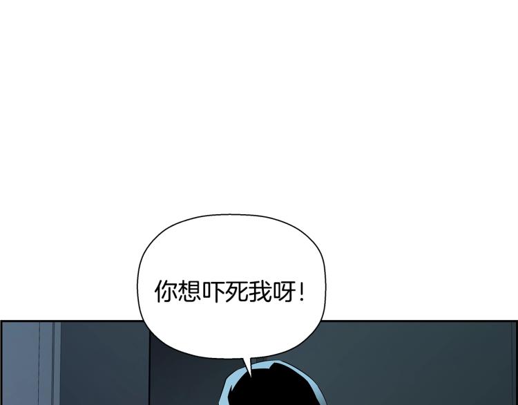 第73话 U盘的秘密(1/5)-第49话