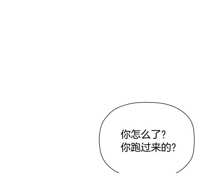 第73话 U盘的秘密(1/5)-第49话