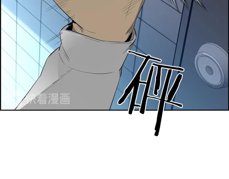 第73话 U盘的秘密(1/5)-第49话