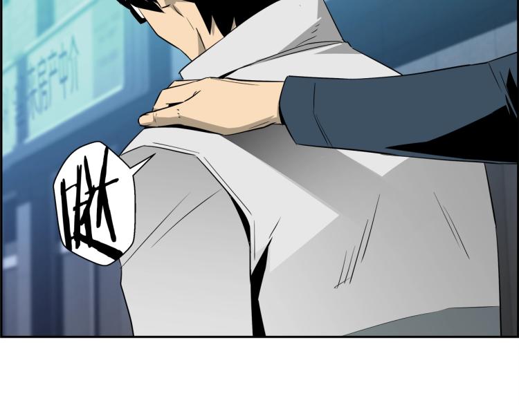 第73话 U盘的秘密(1/5)-第49话
