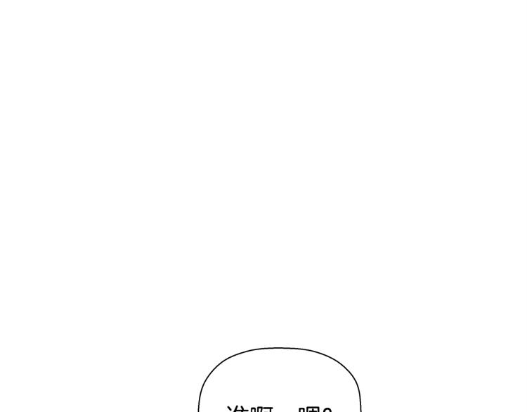 第73话 U盘的秘密(1/5)-第49话