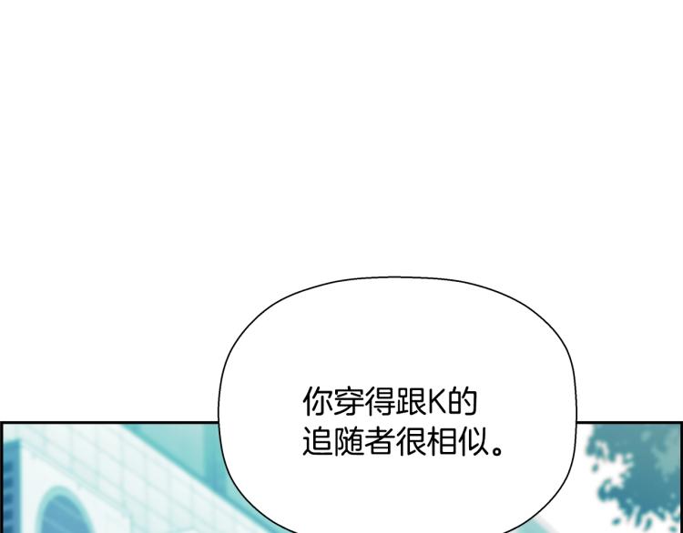 第73话 U盘的秘密(1/5)-第49话