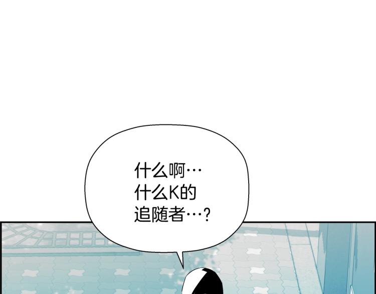 第73话 U盘的秘密(1/5)-第49话