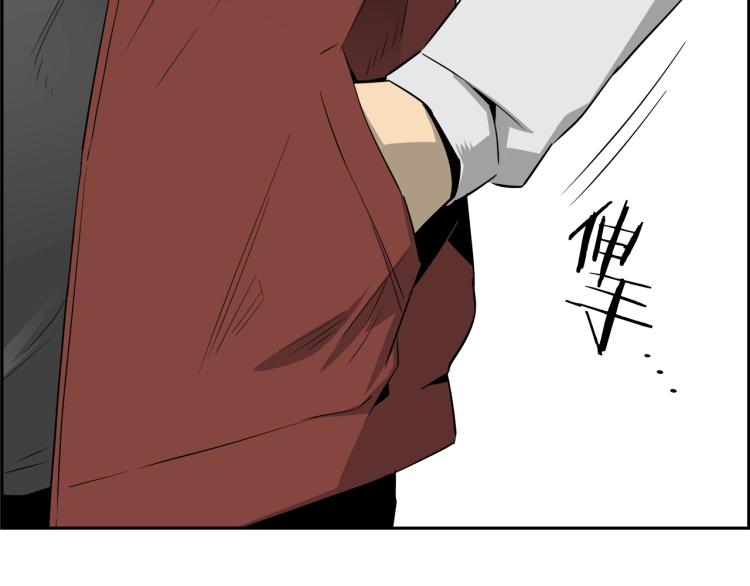 第73话 U盘的秘密(1/5)-第49话