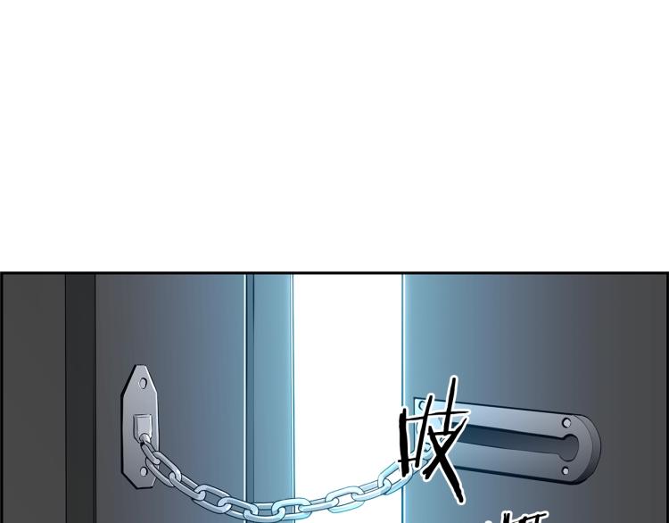 第73话 U盘的秘密(1/5)-第49话