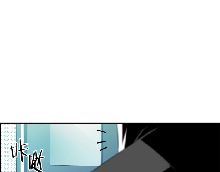 第75话 撒鱼饵(1/4)-第51话