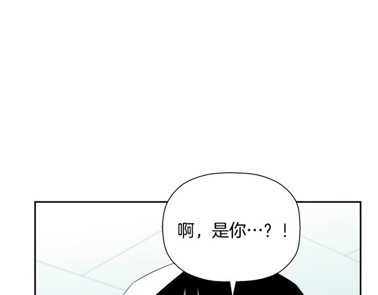 第75话 撒鱼饵(1/4)-第51话